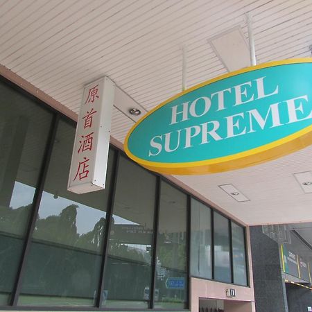 Hotel Supreme Σιγκαπούρη Εξωτερικό φωτογραφία