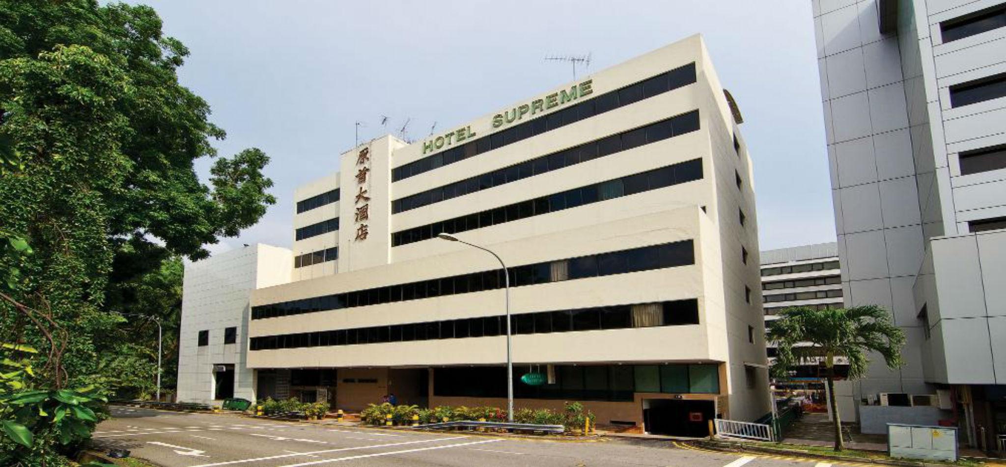 Hotel Supreme Σιγκαπούρη Εξωτερικό φωτογραφία