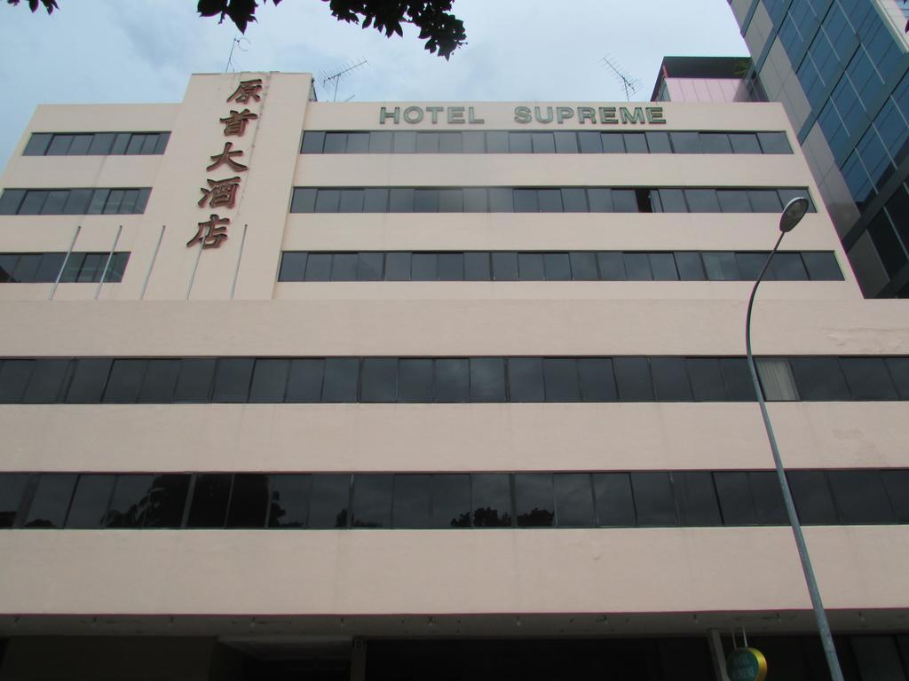 Hotel Supreme Σιγκαπούρη Εξωτερικό φωτογραφία